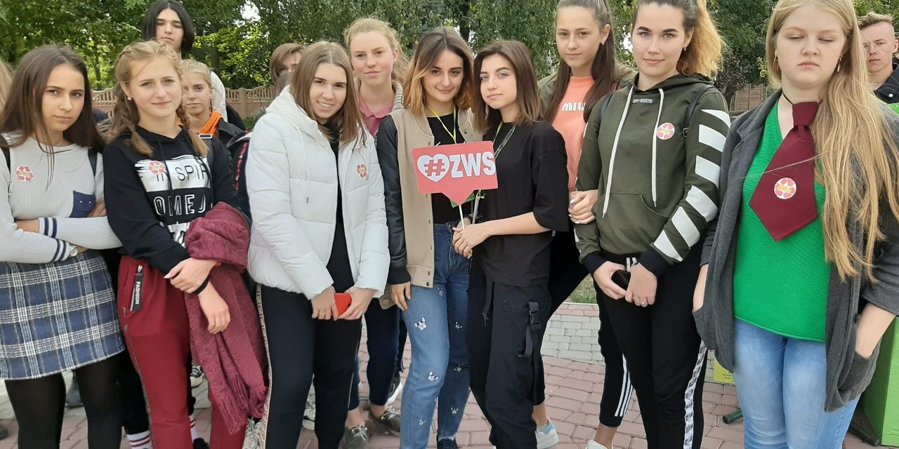 eco_park_4 Zero Waste Day