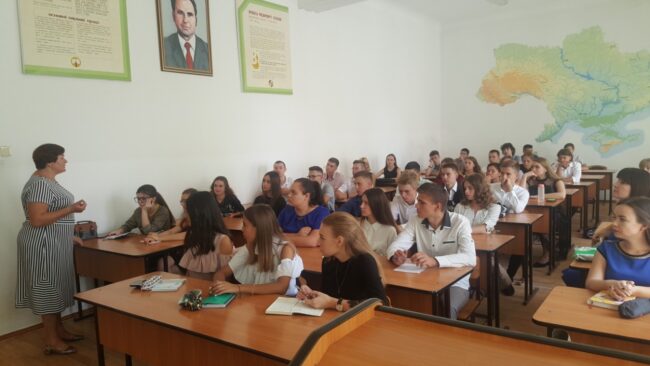 изображение_viber_2019-09-02_17-47-24 «З Україною в серці»