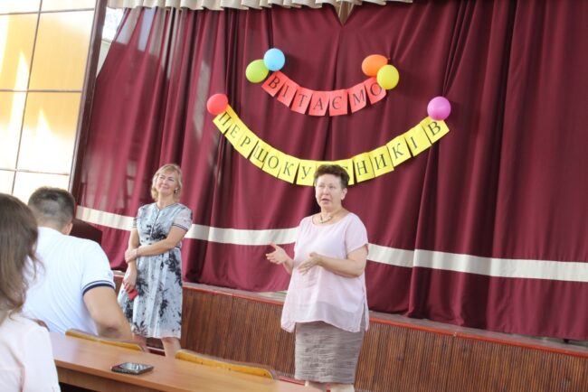 ukr_filfak_20193 Тепло моїх долонь і розуму, і серця я Україні милій віддаю!