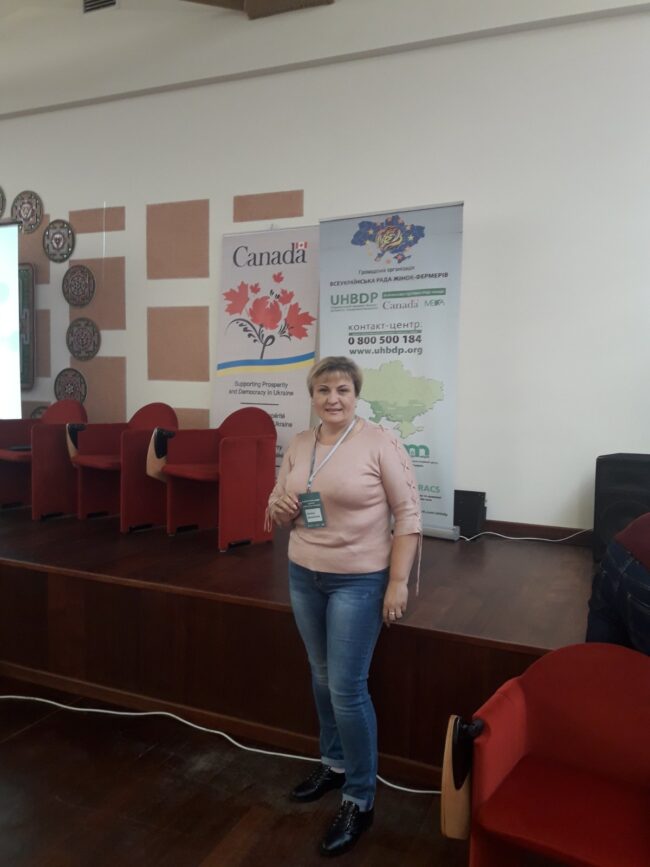 2019-10-22_10-22-01 Форум бізнес-мережі фермерок