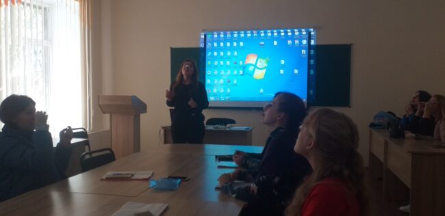 20191010_103913 Особливості роботи з дітьми з затримкою психічного розвитку при дизартричному компоненті