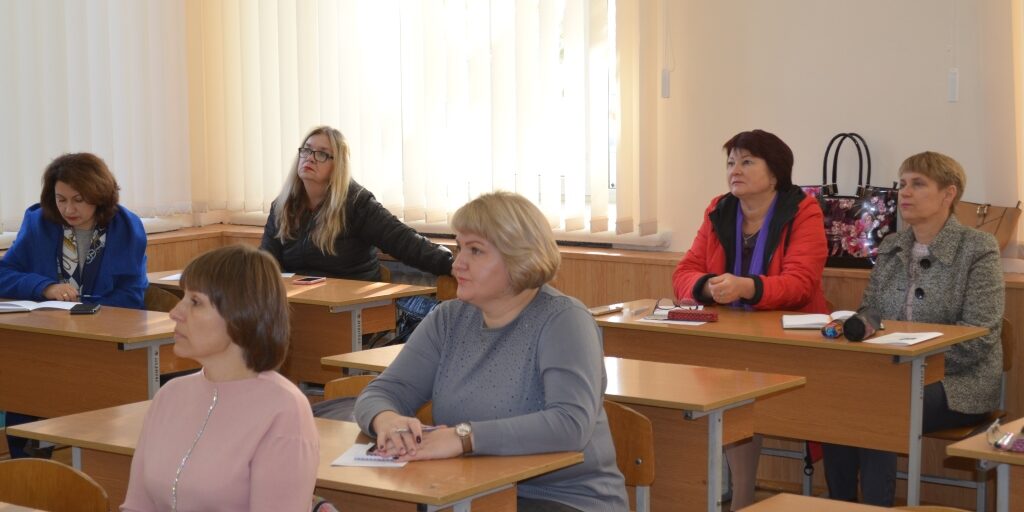 DSC_0094 Навчально-методичний семінар для вчителів біології та природознавства закладів освіти м. Мелітополя