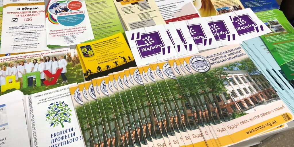 «Випускник-2020» у м. Дніпрорудне