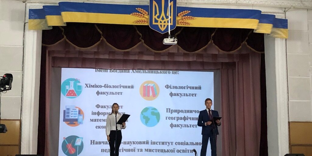 IMG-0608 «Абітурієнт-2020» у смт. Якимівка