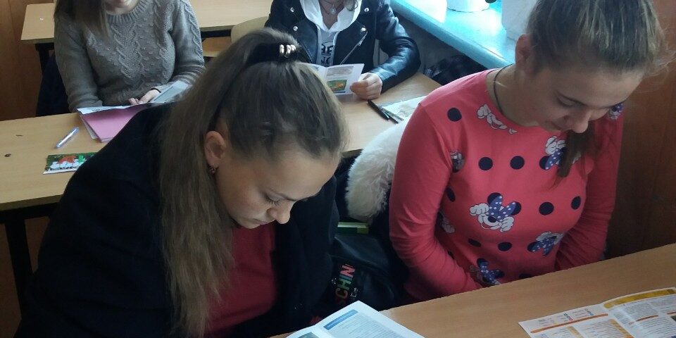 IMG-9c261b7949854c7487accd2d67dc372b-V Профорієнтаційна робота у школах Мелітопольського району