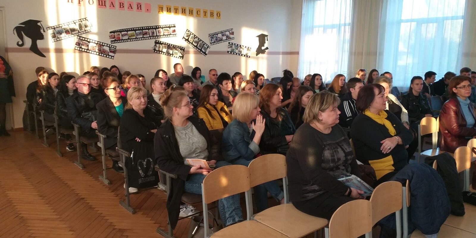 IMG_0756 Відкриті збори випускників та їх батьків в Мелітопольській зош