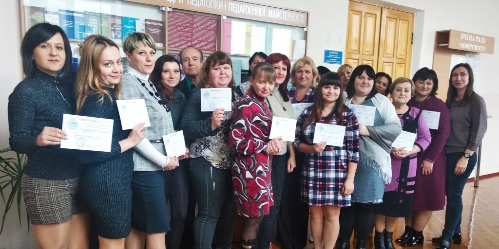 IMG_20191028_115614 «Ідеї А.С. Макаренка і Нова українська школа» в рамках роботи Методичної майстерні педагога НУШ