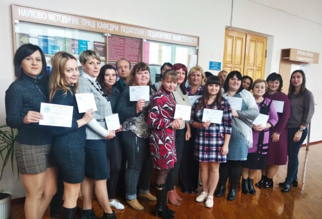 IMG_20191028_115614 «Ідеї А.С. Макаренка і Нова українська школа» в рамках роботи Методичної майстерні педагога НУШ