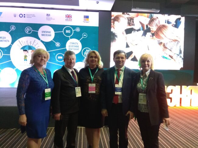 Ректор_симпозіум Участь ректорів в освітньому симпозіумі (м. Київ)