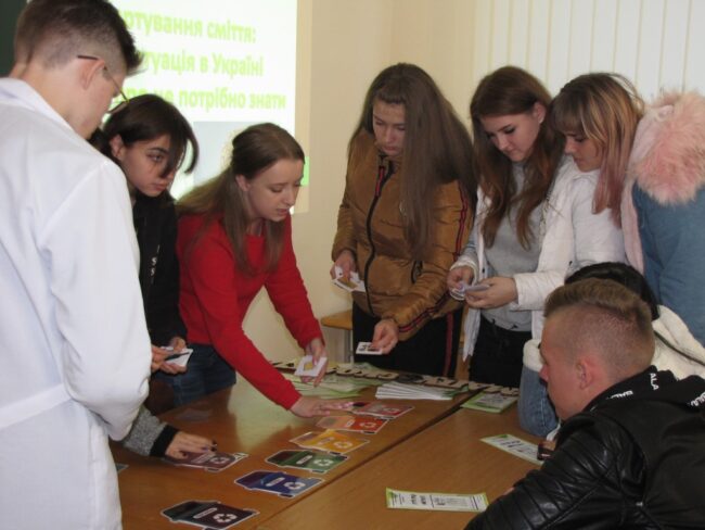 Вика-Семинар по отходами-30 окт2019 076 Актуальні питання щодо поводження з твердими побутовими відходами