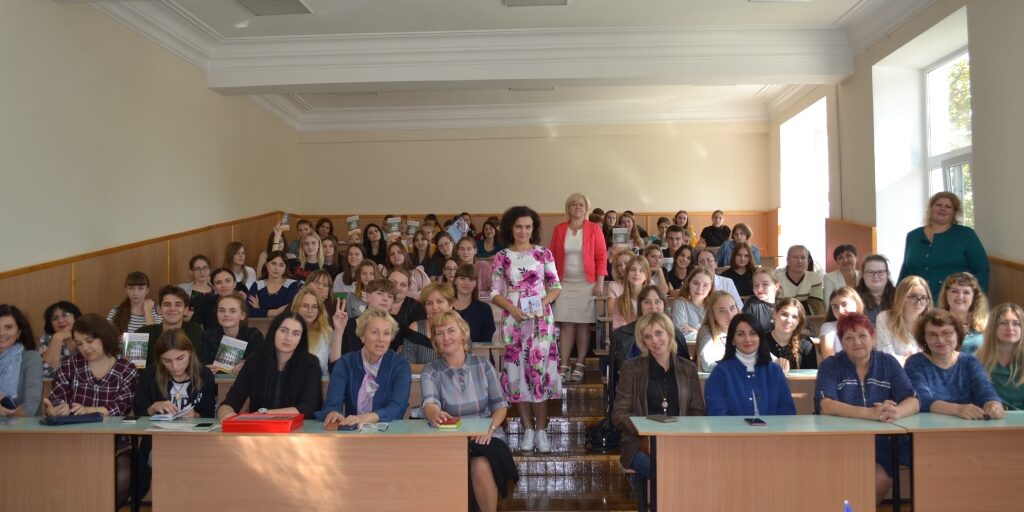 book_prezentation_1 Презентація книги О.Даниліної (м. Київ)