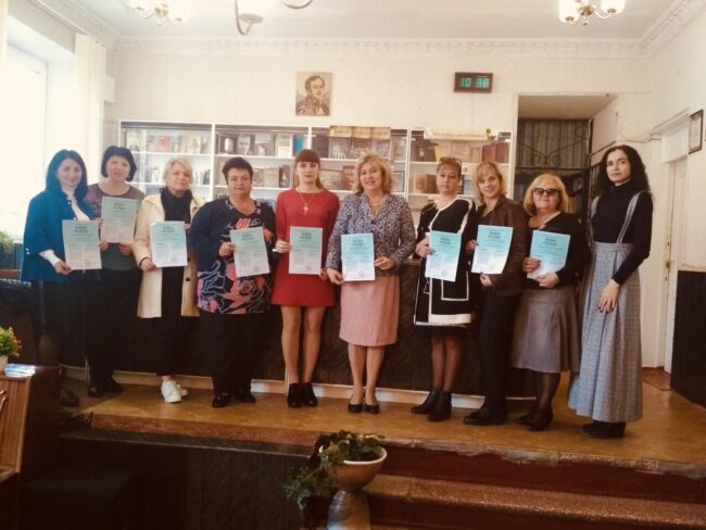 certificate_ykr_lit_3 Вручення сертифікатів за освітньою програмою «Українська література: сучасні тренди в освітньому просторі»