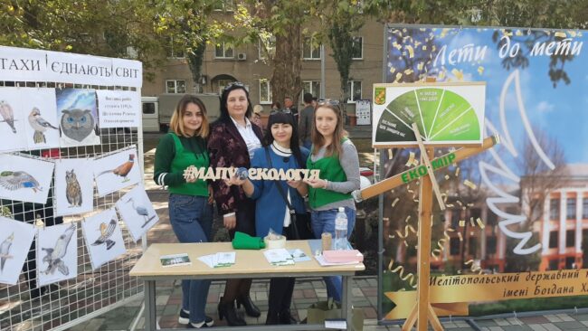 Кафедра екологічної безпеки та раціонального природокористування долучилася до святкування Дня міста