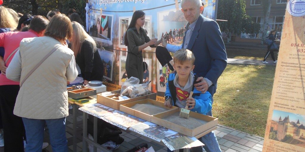 den_mista_istl_2019_3 Кафедра історії, археології і філософії на День міста