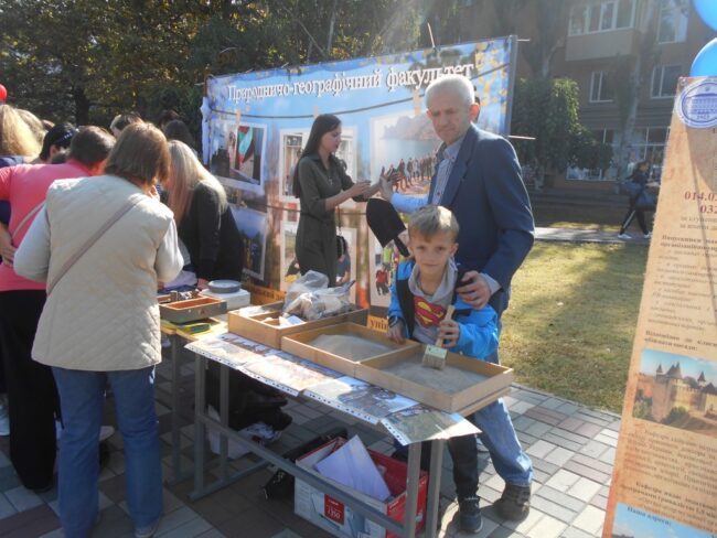 Кафедра історії, археології і філософії на День міста