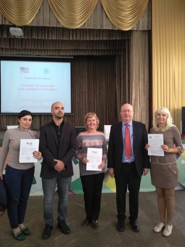 изображение_viber_2019-10-04_14-04-15 Участь у міжнародному семінарі від Посольства США в Україні