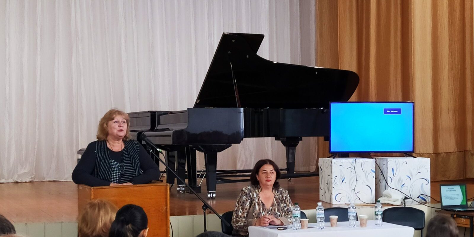 1 Свято музики