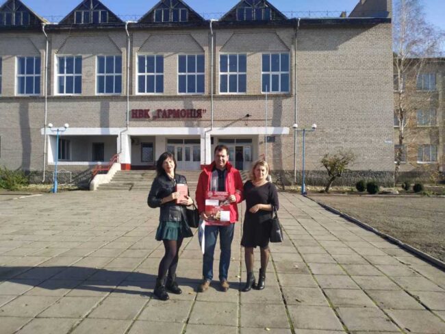 1 Викладачі природничо-географічного факультету відвідали ОНЗ Нововасилівський НВК «Гармонія»