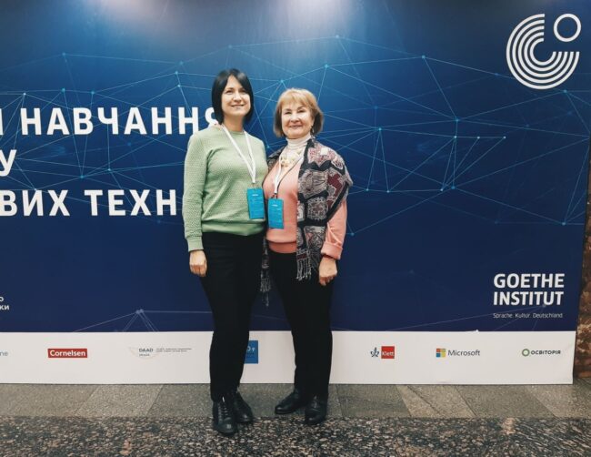 264337244_29229 Дигітальний конгрес «Наука і навчання в епоху цифрових технологій»