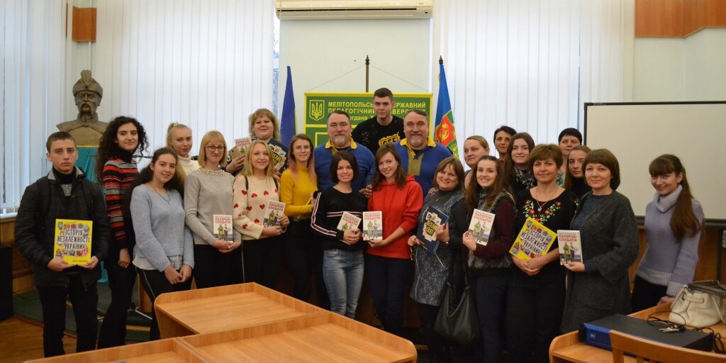 DSC_0089 Зустріч із відомими українськими письменниками