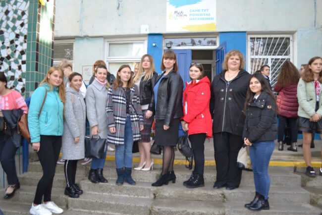 DSC_0097 Літературний квест