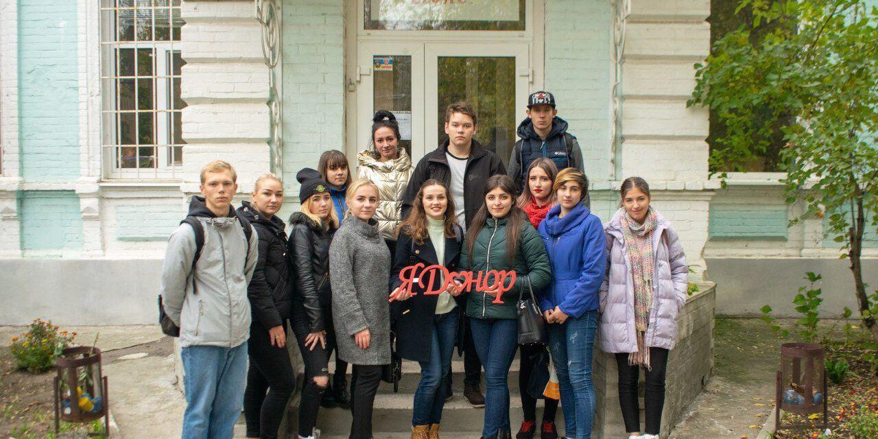 «Здай кров – врятуй життя»