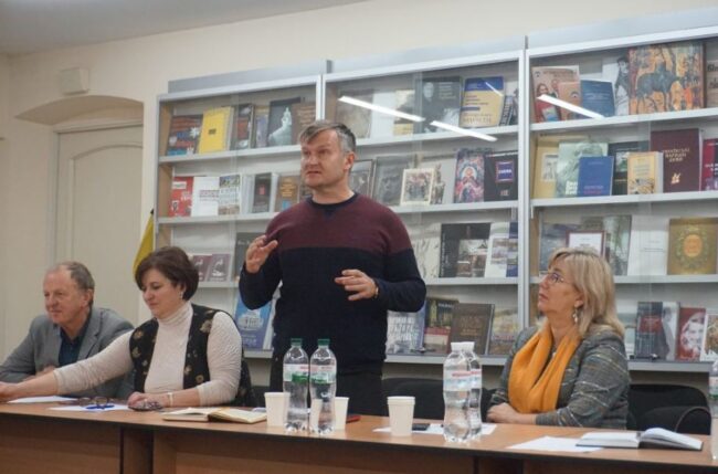 86 Живильне коріння сучасної культури