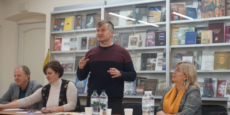 86 Живильне коріння сучасної культури