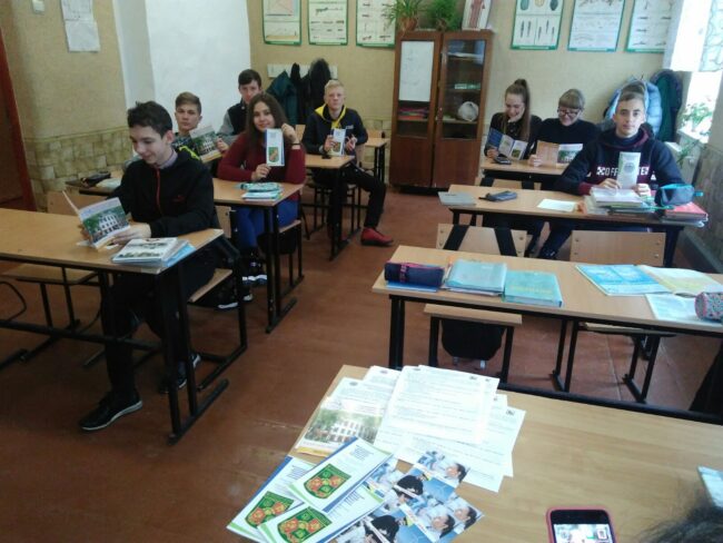 IMG-529ad2d8abdbb41a222825490f36d609-V Зустріч з учнями Данило-Іванівської ЗШ І-ІІІ ступенів