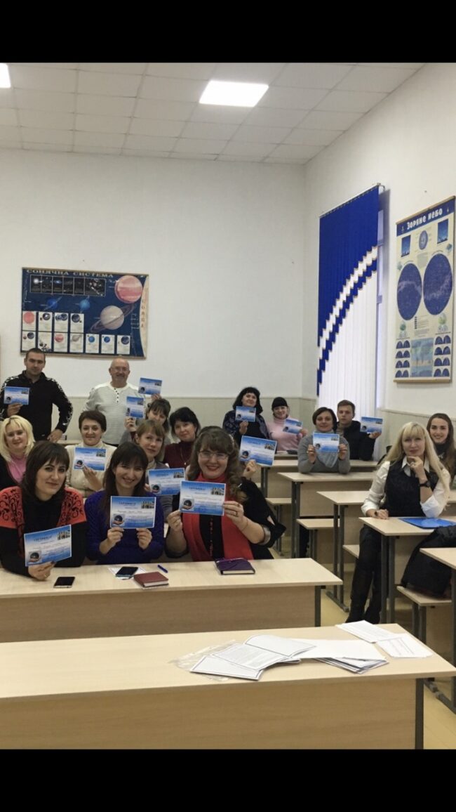 IMG-9f1b6275f6d3ed61ebfe1ec1399b5662-V Основи наукової діяльності в межах шкільної географічної науки МАН