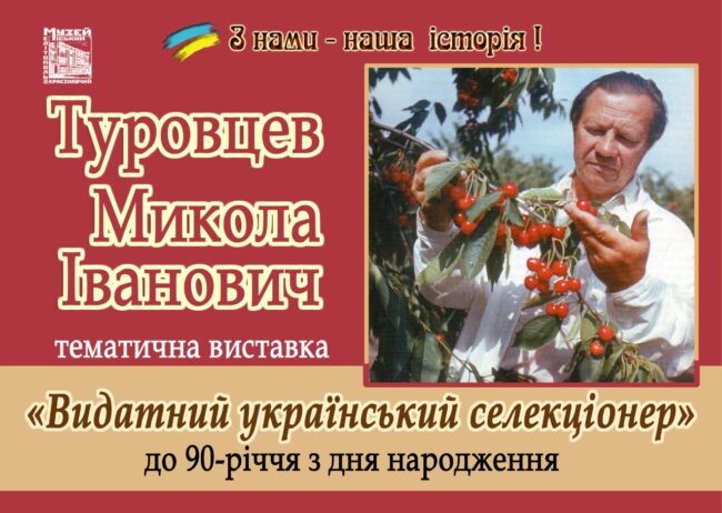 IMG-a4535a8a370bc6ed9462d4f9a816a5be-V