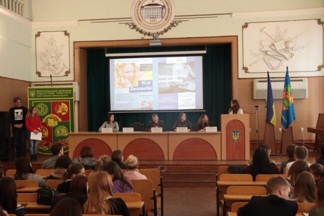 IMG_0139 Звітно-виборча конференція Студентської ради університету