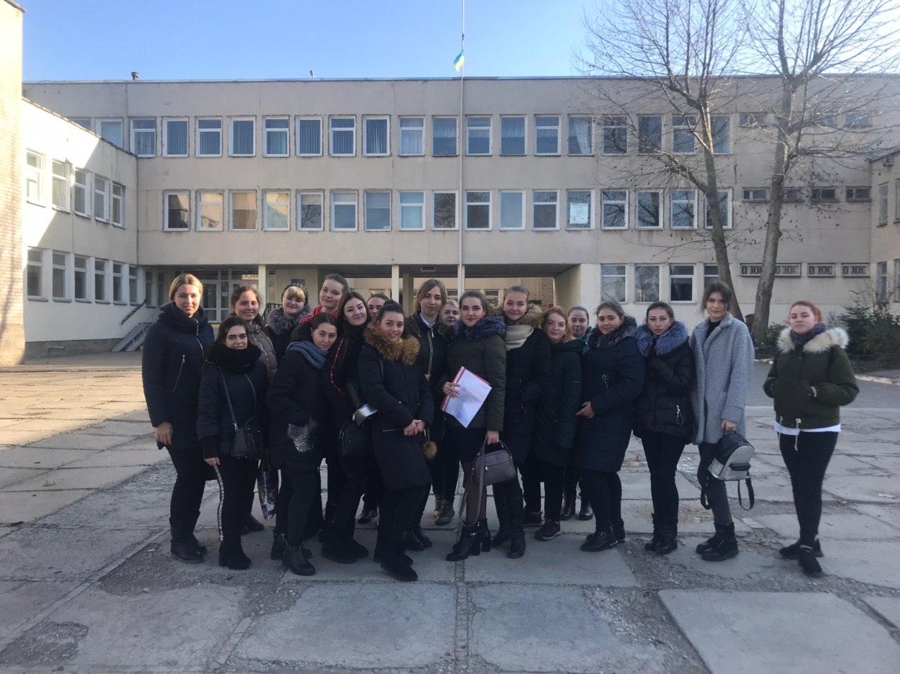 Навчально-педагогічна практика в Мелітопольському НВК №16 Навчально-педагогічна практика в Мелітопольському НВК №16