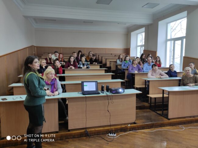 IMG_20191211_131424 Круглий стіл-презентація, присвячений до Дня ґрунтів та Дня вічнозелених рослин