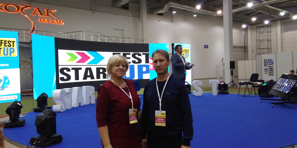 головна Участь у круглому столі під час фестивалю бізнес-ідей «Startup Fest-2019»