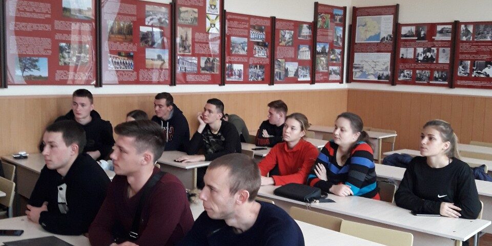 изображение_viber_2019-12-12_14-42-28 Педагогічна (виробнича) практика – як чинник формування професійної компетентності вчителя фізичної культури