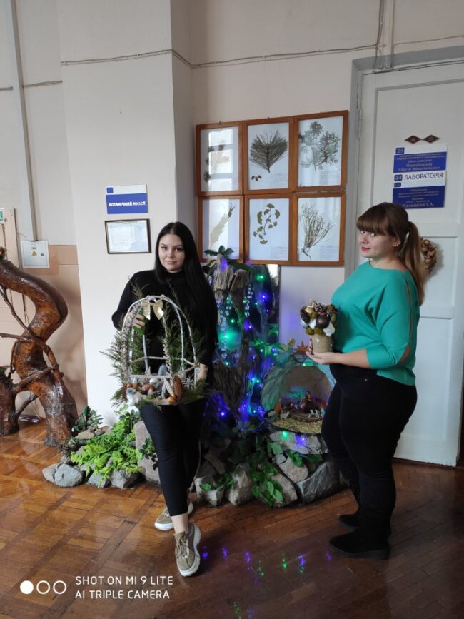 IMG_20191217_090024 Виставка до зимових свят