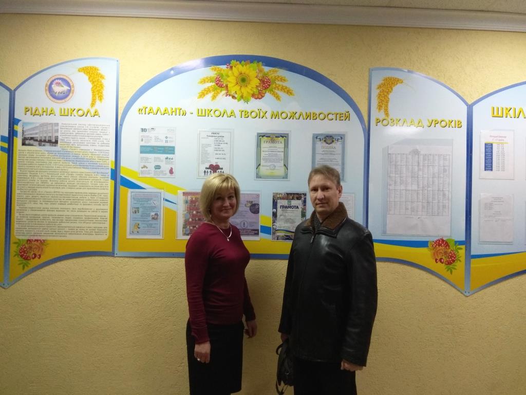 Співпраця з сучасними «Талантами» Співпраця з сучасними «Талантами»