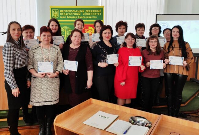 изображение_viber_2020-01-08_13-06-58 «Динамічна геометрія»