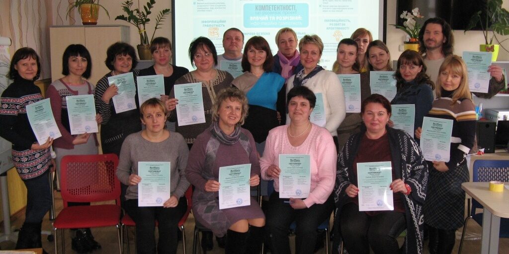 16 Доцент кафедри педагогіки і педагогічної майстерності Світлана Ізбаш продовжує навчати вчителів медіаграмотності