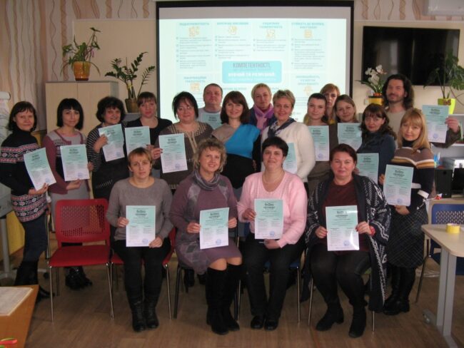 16 Доцент кафедри педагогіки і педагогічної майстерності Світлана Ізбаш продовжує навчати вчителів медіаграмотності