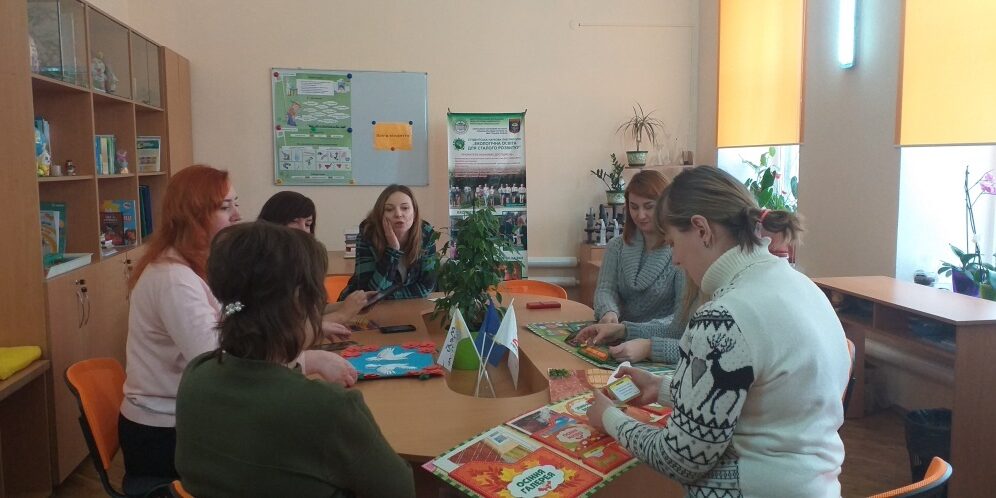 20200206_121333 «Я – креативний вчитель»