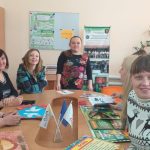 «Я – креативний вчитель»