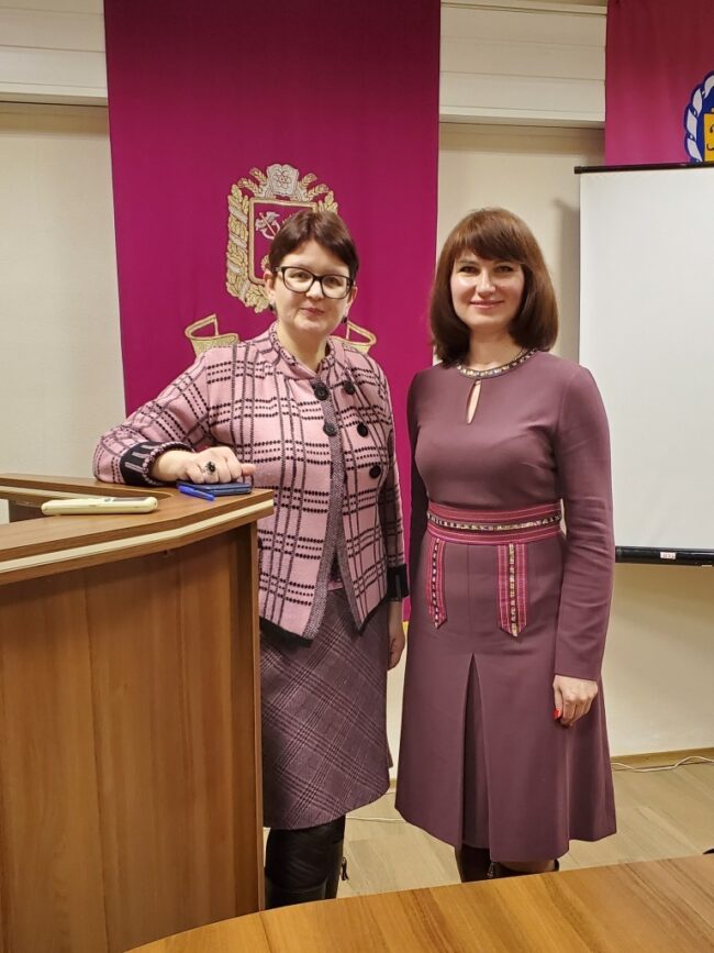 20200206_170715 Кафедра педагогіки і педагогічної майстерності учасник І Міжнародної науково-практичної конференції з освіти дорослих у Харкові