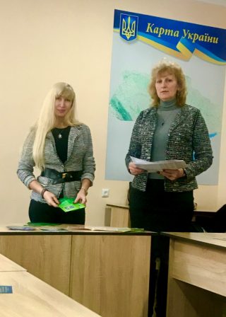 Кафедра фізичної географії і геології завтіла до учнів Мелітопольського ДНЗ «Мелітопольський багатопрофільний центр ПТО»