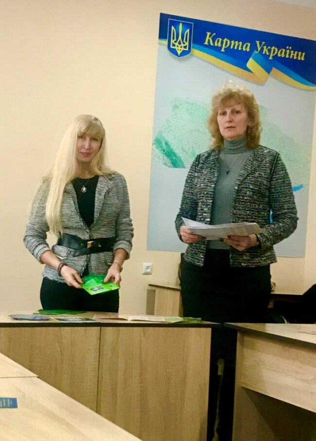 35AEBA3E-635A-4FC4-B1C1-58C54E1E59D2 Кафедра фізичної географії і геології завтіла до учнів Мелітопольського ДНЗ «Мелітопольський багатопрофільний центр ПТО»