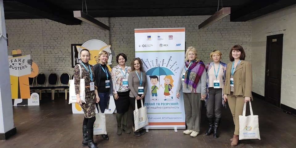 82939611_1066245657076076_4576027391754764288_n Зимова школа «Вивчай та розрізняй: інфо-медійна грамотність – національне розгортання (напрямок ЗВО)»