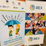 Зимова школа з медіаграмотності від IREX. Гра-квест «Руйнівники фейків»