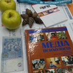 Зимова школа з медіаграмотності від IREX. Практикум «7 консультаційних станцій з експертами з розробки навчальних програм»