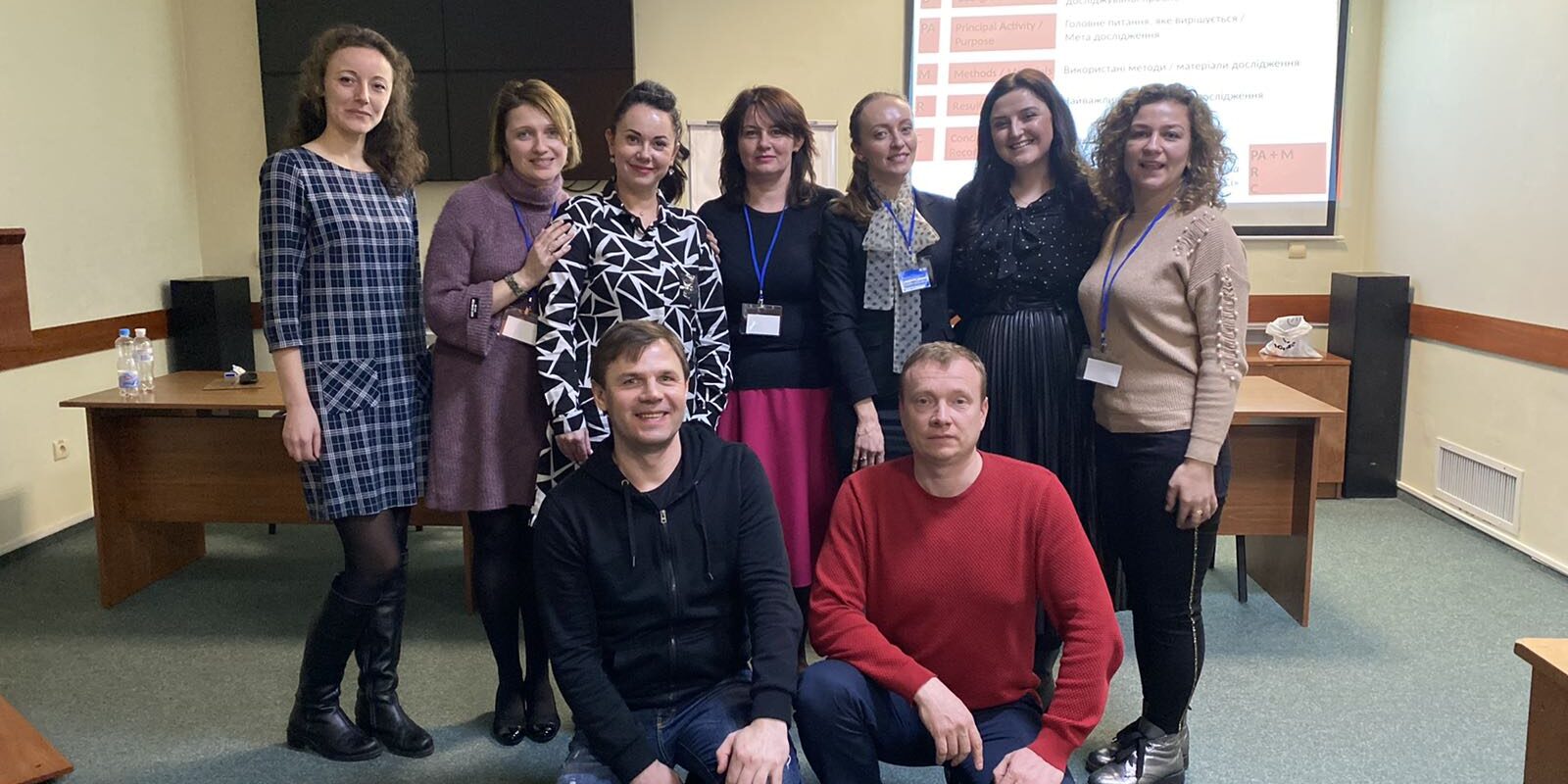 изображение_viber_2020-02-03_14-47-18 III Зимова школа Української асоціації дослідників освіти (Ukrainian Educational Research Association)